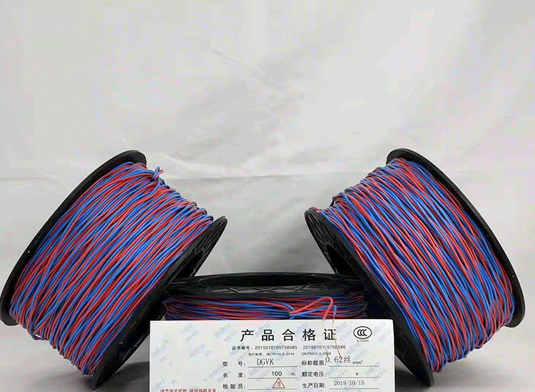 沙湾数码电子雷管沙湾放炮线.png