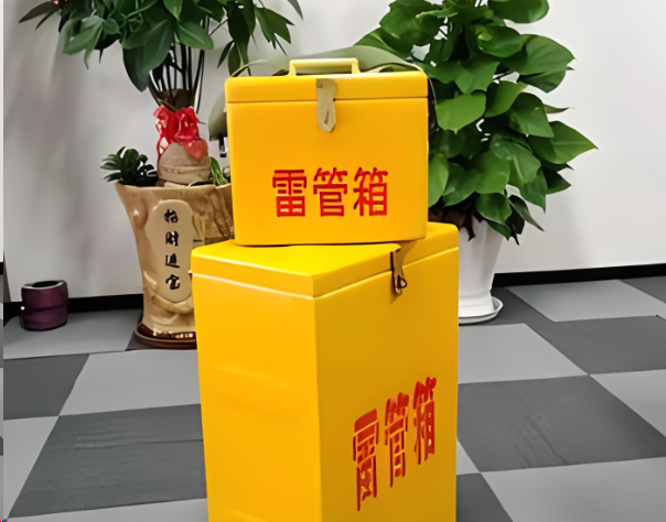 沙湾炸药箱雷管箱在运输过程中的注意事项